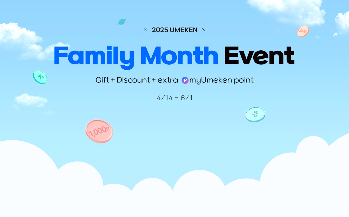 family event