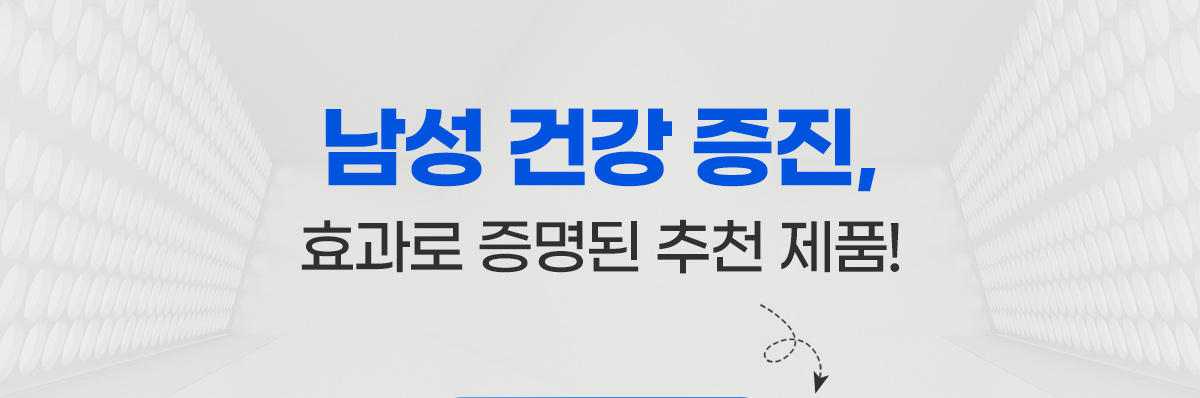 june event