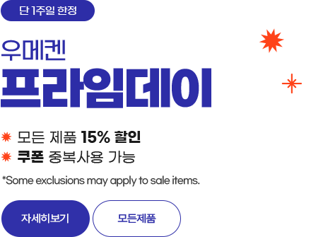 main_banner01