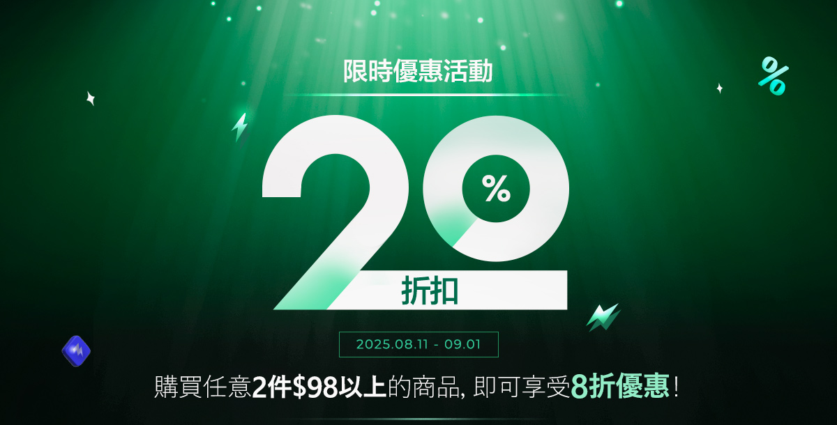 august event