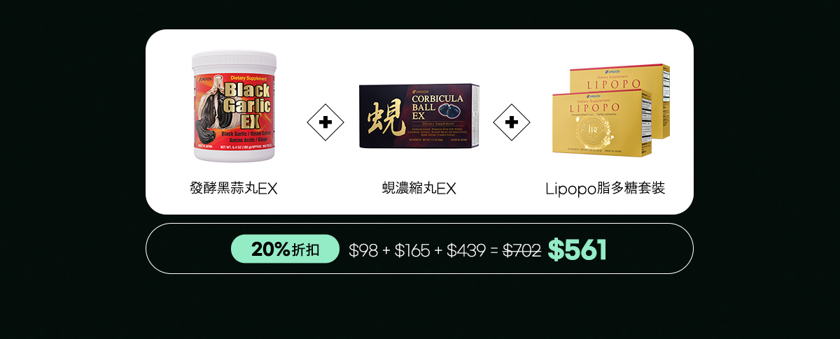 august event