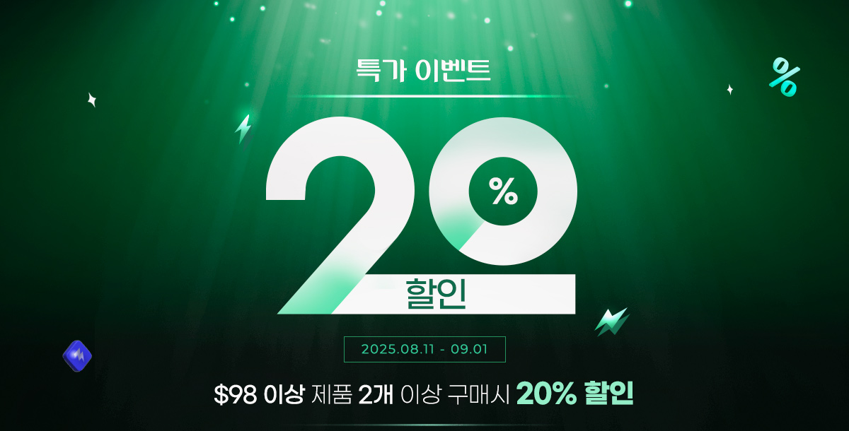 august event