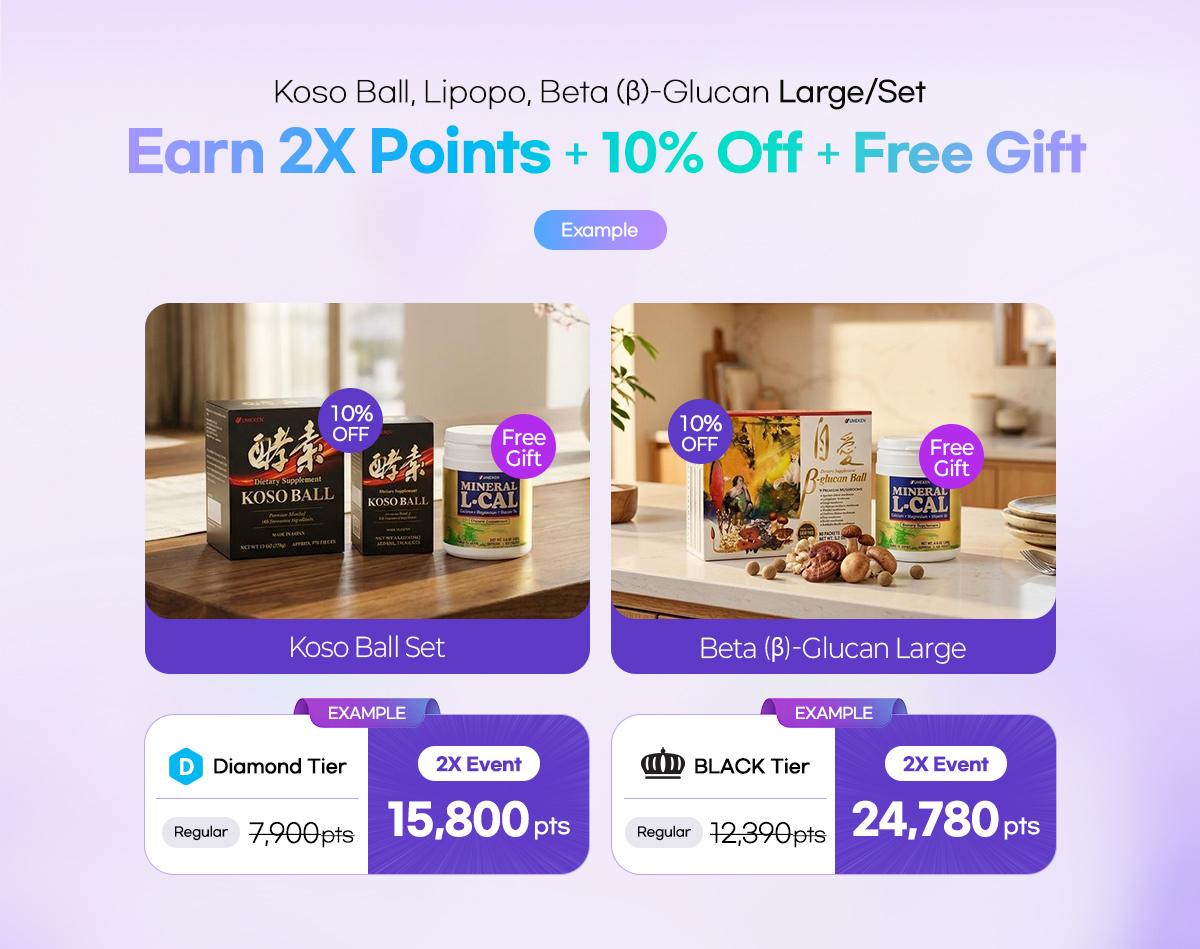 Double Points Event