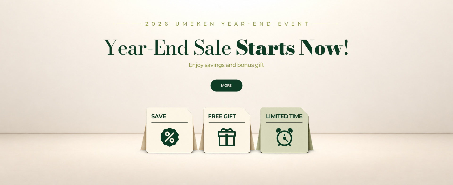 2026 year-end event