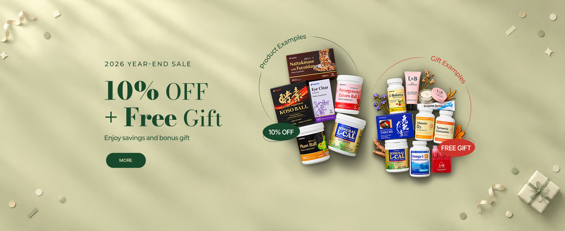 10% OFF + Free Gift