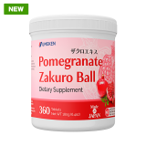 Pomegranate Zakuro Ball / 2 mth supply