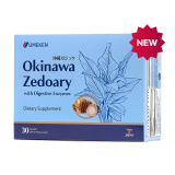 Okinawa Zedoary / 1 mth supply (30 packets)