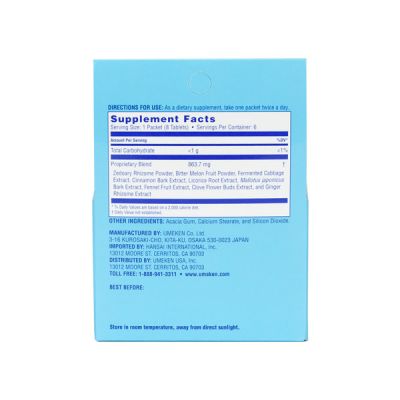 Okinawa Zedoary / 1 mth supply (60 packets)