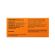 Shouka Enzyme (Digestive Enzymes) / 2 mth supply (60 packets)