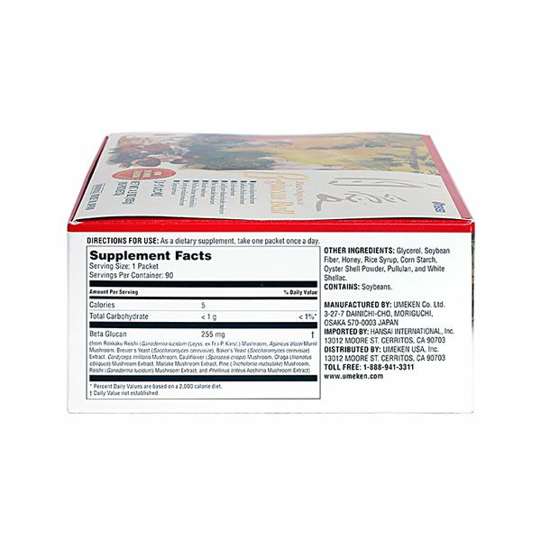 Beta (β)-Glucan / 3 mth supply (90 packets)