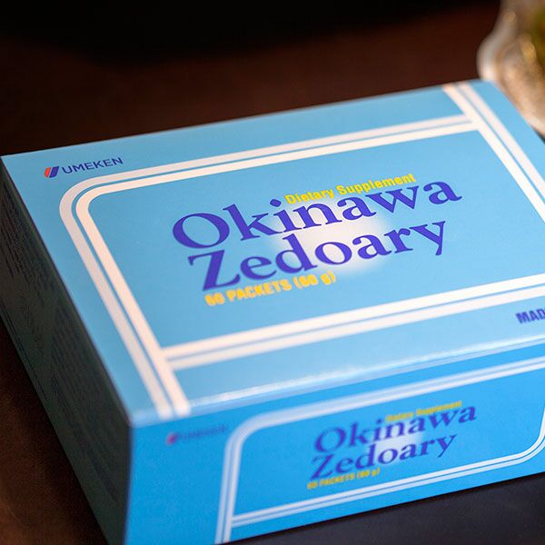 Okinawa Zedoary / 1 mth supply (60 packets)