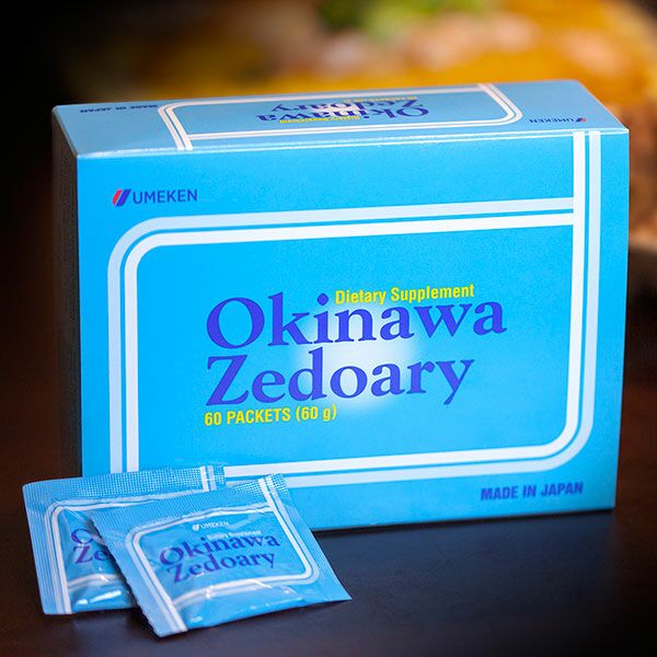 Okinawa Zedoary / 1 mth supply (60 packets)