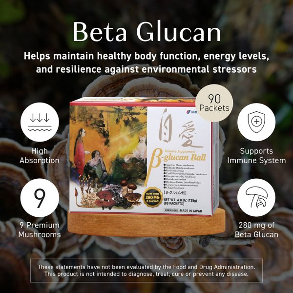 Beta (β)-Glucan (90 Packets)Beta (β)-Glucan (90 Packets)