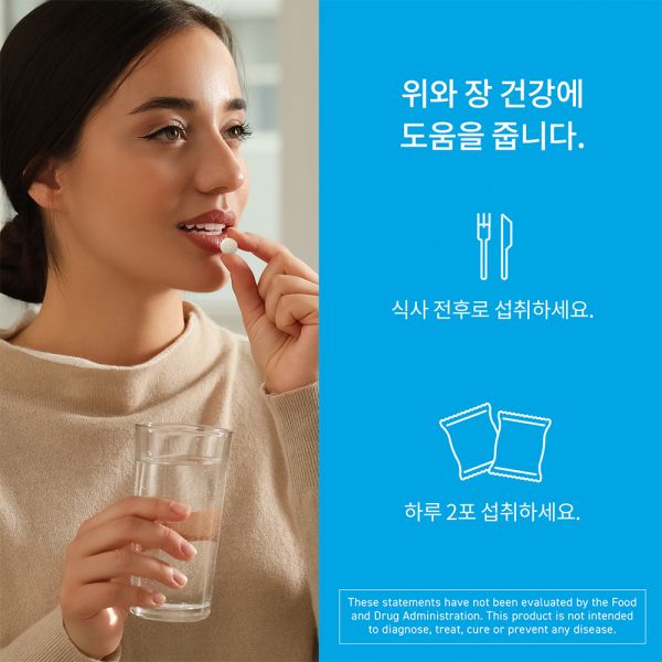 오키나와 제도아리(정) / 1개월분(60포)