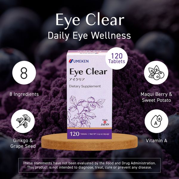 Eye Clear / 2 mth supply (120 balls)