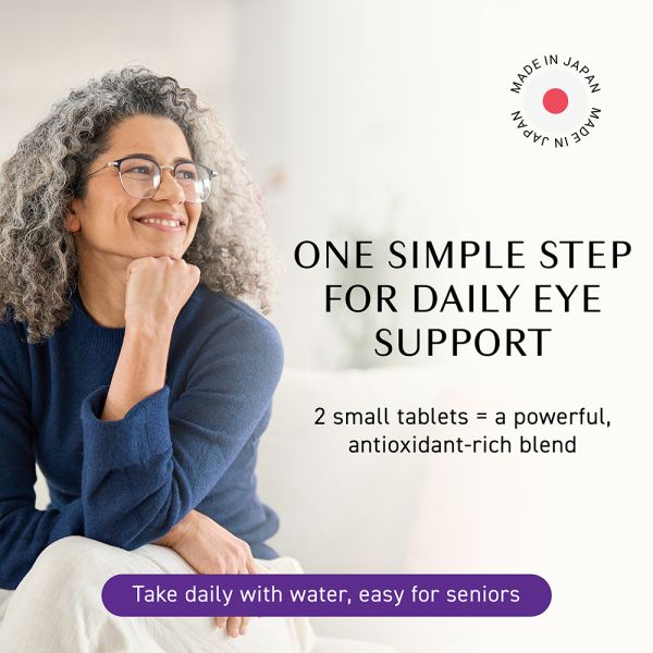 Eye Clear / 2 mth supply (120 balls)