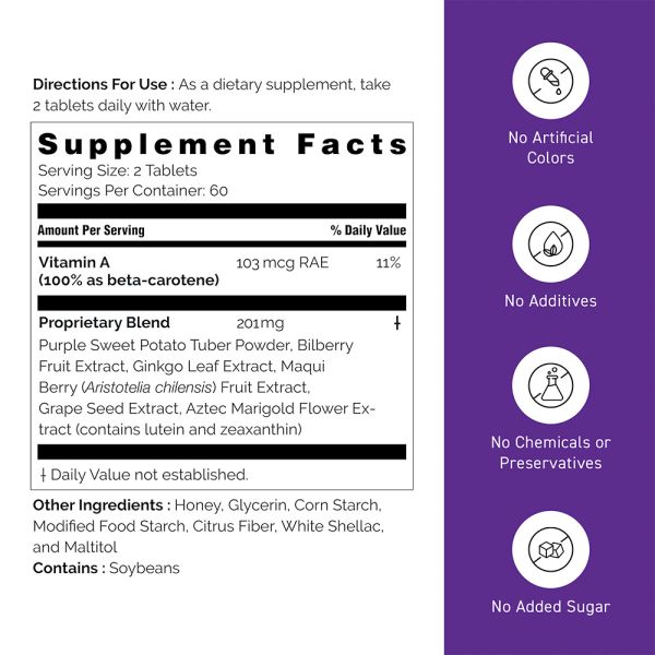 Eye Clear / 2 mth supply (120 balls)