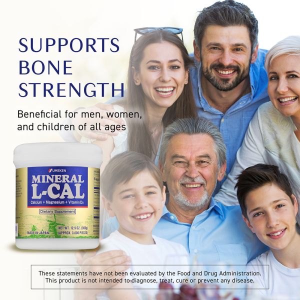 Mineral L-Calcium / 6 mth supply (3,600 balls)