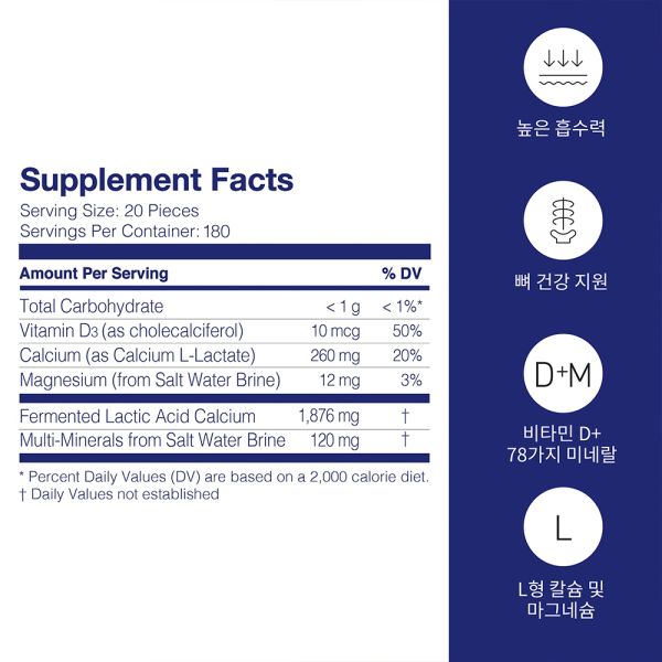 Mineral L-Calcium 130g