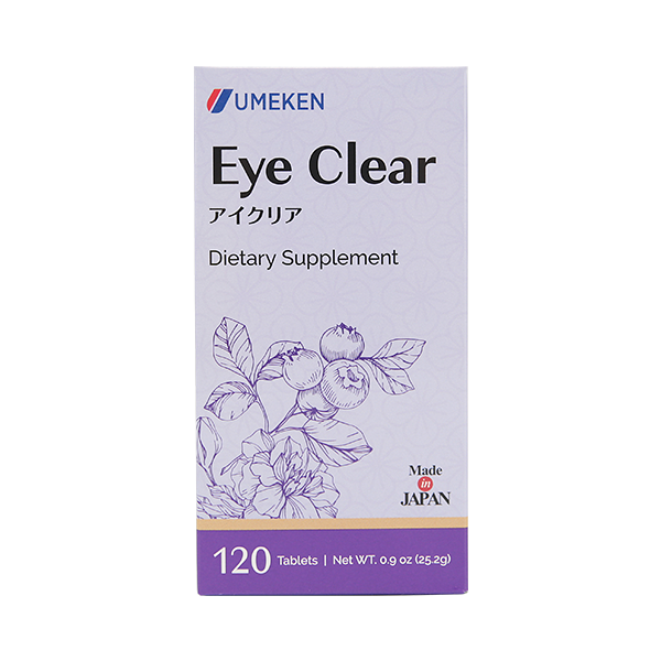 Eye Clear / 2 mth supply (120 balls)