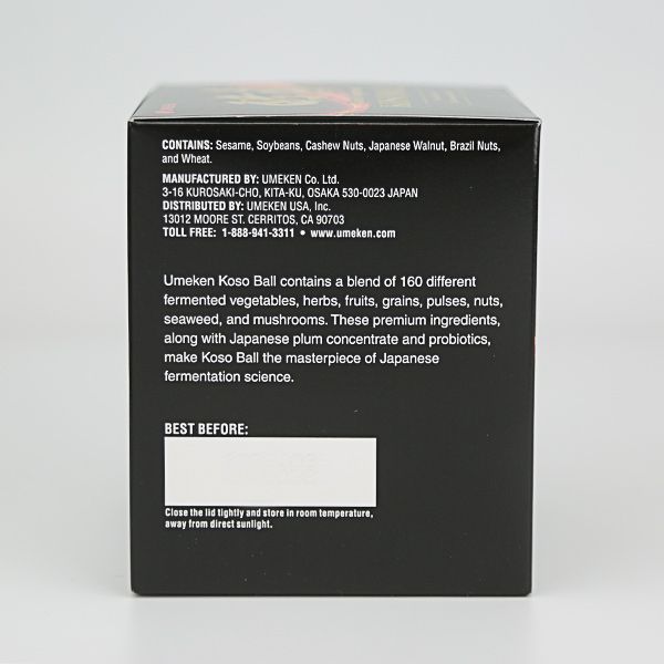 Koso Ball Set/ 5.5 mth supply