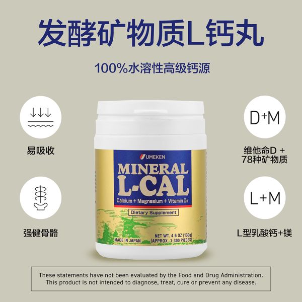 Mineral L-Calcium 130g