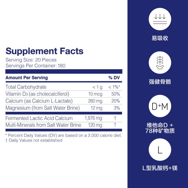 Mineral L-Calcium 130g