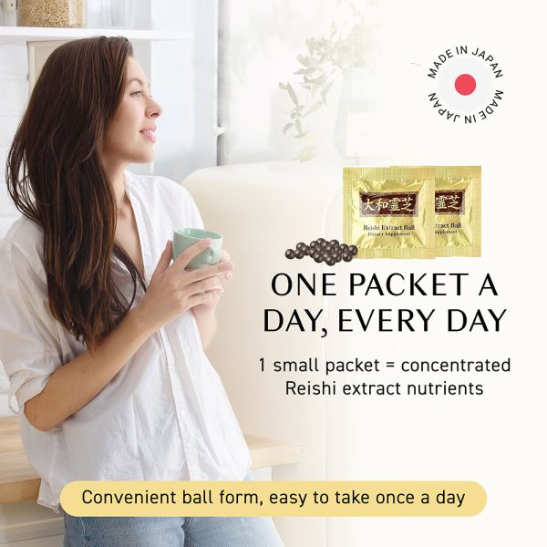 Reishi Extract Balls (2 Large +1 Small) / 5 mth supply