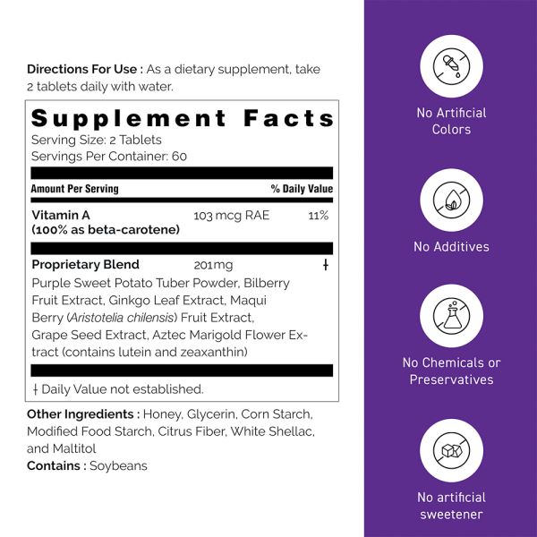 Eye Clear / 2 mth supply (120 balls)