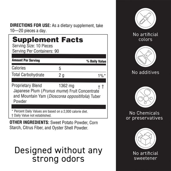 Plum Ball EX (180g) / 3 mth supply