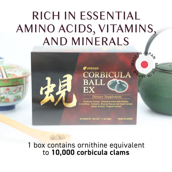 Corbicula Ball EX / 1 mth supply (30 packets)