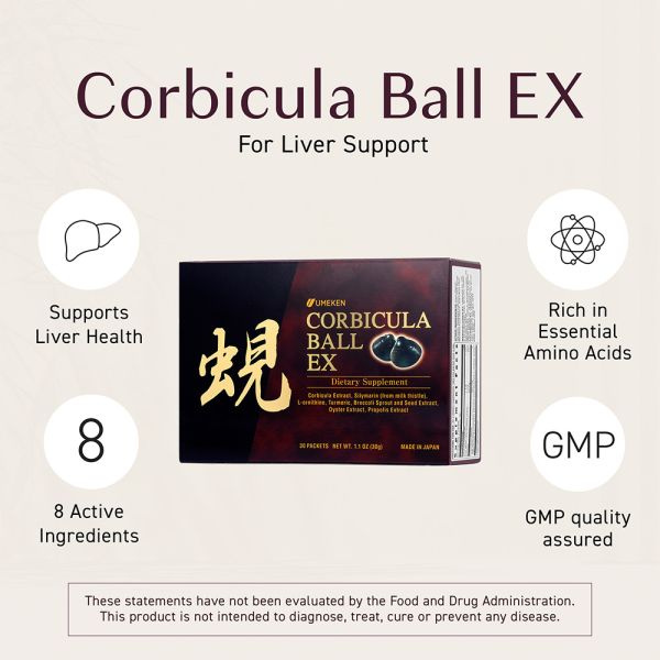 Corbicula Ball EX / 1 mth supply (30 packets)