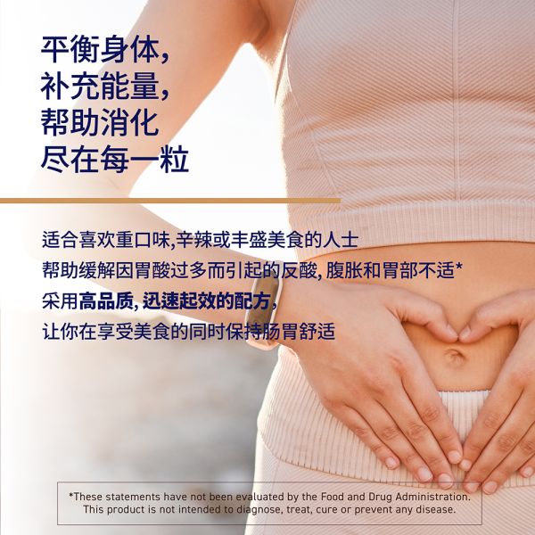 Okinawa Zedoary / 1 mth supply (30 packets)