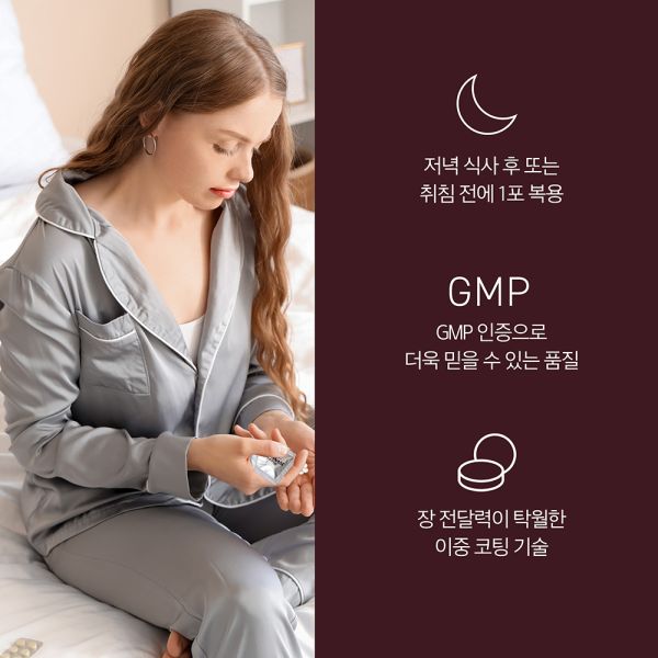 Nattokinase (plus Fucoidan) / 2 mth supply (60 packets)