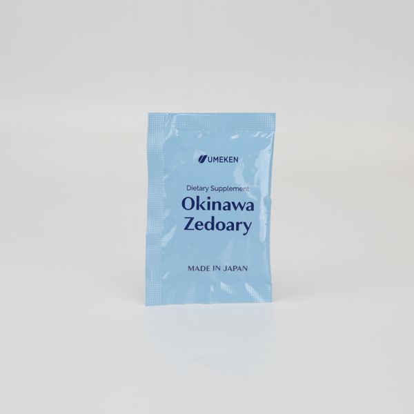 Okinawa Zedoary / 1 mth supply (30 packets)