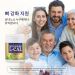 Mineral L-Calcium 130g