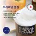 Mineral L-Calcium / 6 mth supply (3,600 balls)