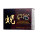 Corbicula Ball EX / 1 mth supply (30 packets)