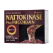 Nattokinase (plus Fucoidan) / 1 mth supply (30 packets)