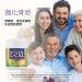Mineral L-Calcium 130g