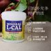 Mineral L-Calcium / 6 mth supply (3,600 balls)