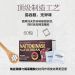 Nattokinase (plus Fucoidan) / 2 mth supply (60 packets)