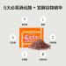 Shouka Enzyme (Digestive Enzymes) / 2 mth supply (60 packets)Shouka Enzyme (Digestive Enzymes) / 2 mth supply (60 packets)