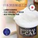 Mineral L-Calcium / 6 mth supply (3,600 balls)