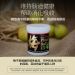 Plum Ball EX (180g) / 3 mth supplyPlum Ball EX (180g) / 3 mth supply