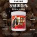 Fermented Black Garlic EX  / 3 mth supply (900 balls)